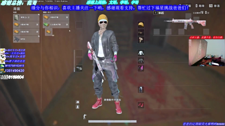 【2021-03-23 03点场】胖子涛0327：FPProll点之猛男崛起，有车位=3❤