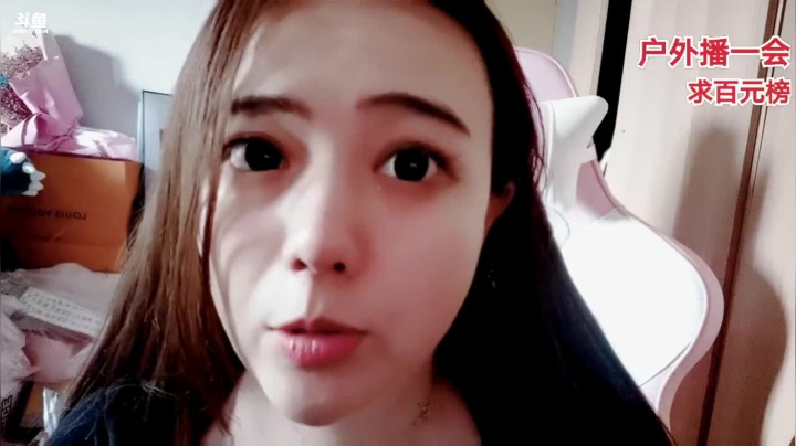 【2021-03-23 16点场】云樱花颜金步摇S：春光正好。出去踏青