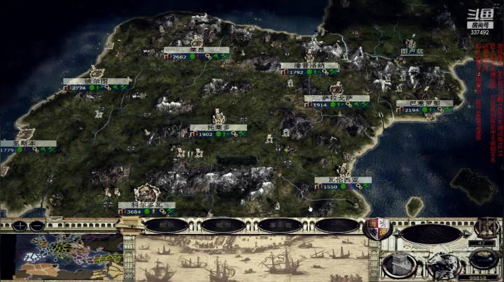 【2021-03-23 18点场】附属掌旗官：htb君王之略02上的文本测试版-葡萄牙