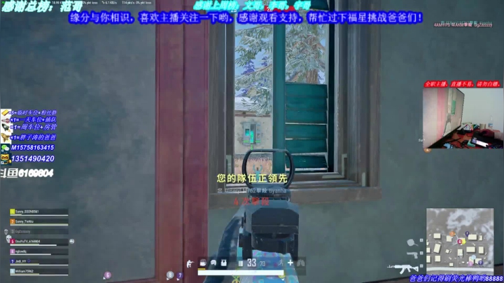 【2021-03-22 23点场】胖子涛0327：FPProll点之猛男崛起，有车位=3❤