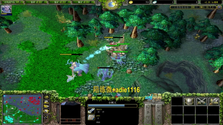 【2021-03-23 19点场】Dota小蝴蝶：宇宙第一难胖子！多重！~~