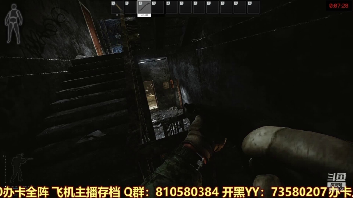 【2021-03-16 15点场】西门缺油：98k之神？！