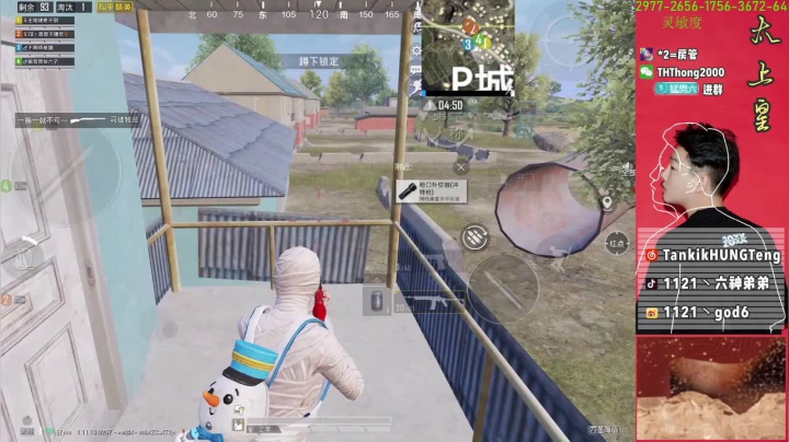 【2021-03-23 19点场】六神弟弟Tht：【谭鸿腾】海岛天花板 沙漠太上皇！