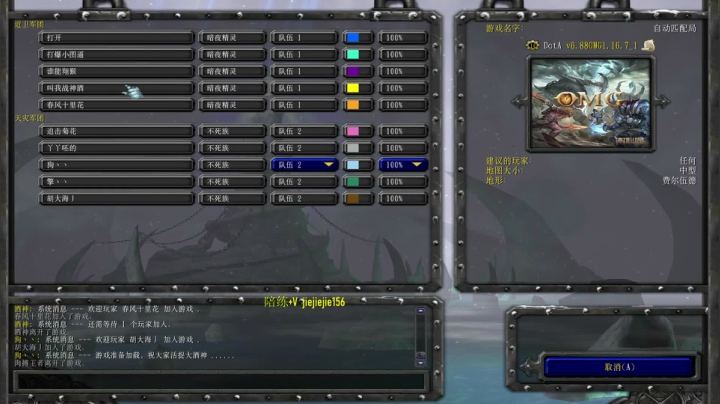 【2021-03-23 11点场】肖璐s：OMG 巅峰赛季挑战15连胜