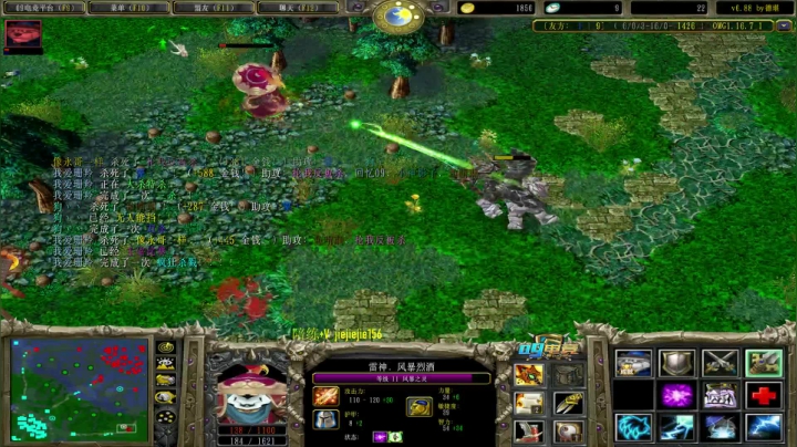 【2021-03-23 13点场】肖璐s：OMG 巅峰赛季