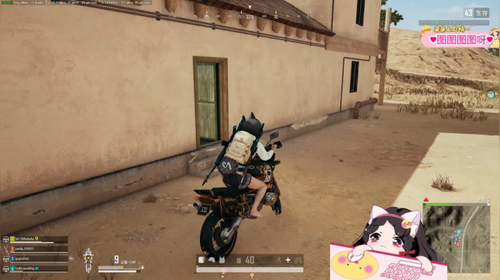 【2021-03-23 19点场】果小果是个弟弟：果小果：每天下午5点开播~