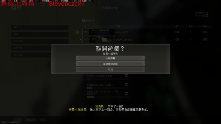 【2021-03-23 11点场】画饼李：白天画饼空，晚上画饼李