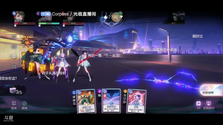 【2021-03-23 07点场】独影残缺：有问题就问哈，会回答的，关注一下l