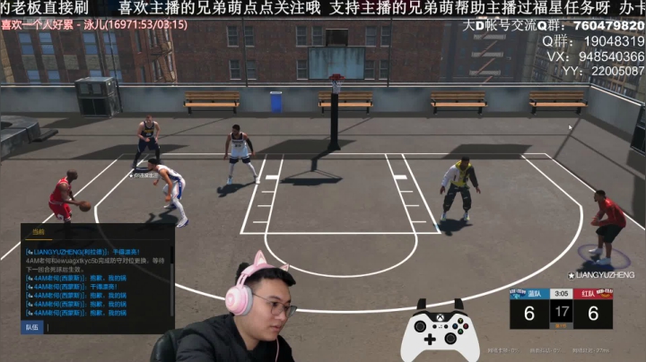 【2021-03-22 22点场】KC丶甜瓜：单排战神：学着点！
