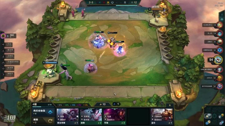 【英雄联盟】东北大鹌鹑的精彩时刻 20210323 00点场