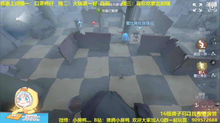 【2021-03-22 21点场】狼腾小房鸭：Last Party `~~