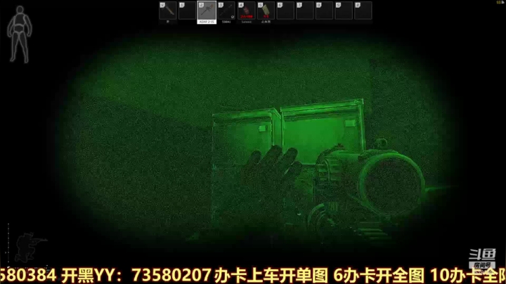 【2021-03-17 11点场】西门缺油：98k之神？！