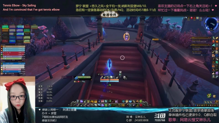 【2021-03-22 21点场】艾琳乐儿：艾琳：干将终于看见p2了，可喜可贺
