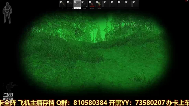 【2021-03-18 11点场】西门缺油：98k之神？！