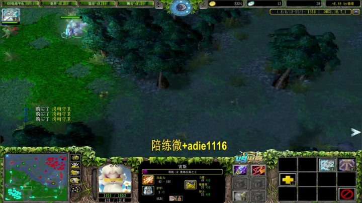 【2021-03-23 17点场】Dota小蝴蝶：宇宙第一难胖子！多重！~~