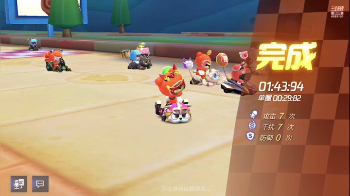 【2021-03-15 01点场】请叫我呸呸呸丶：爱上呸呸美少年，十年经典永流传！