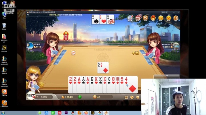 【2021-03-23 00点场】老T灬：三国杀技术娱乐舍我其谁！！！！！