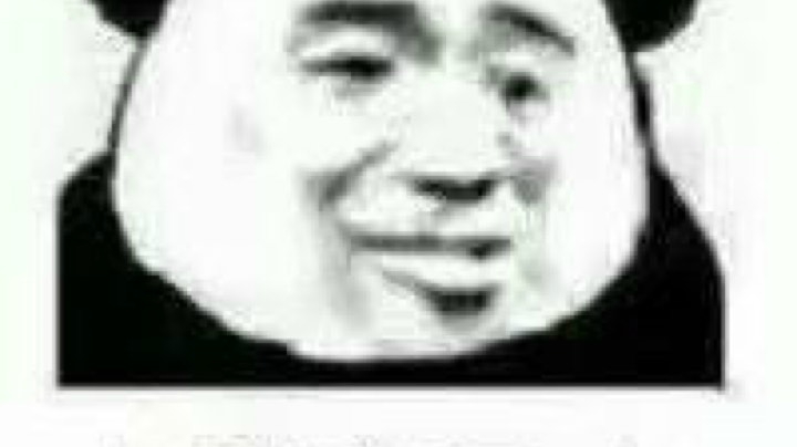 随便玩玩