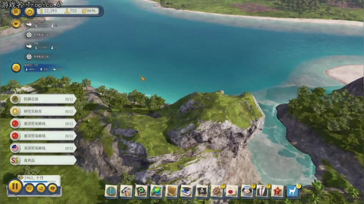 【2021-03-23 20点场】巴格拉斯：热爱生活，走进巴叔