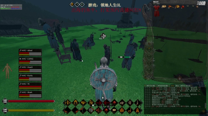 【2021-03-22 20点场】雨天2233：雨天：游戏时间！钓鱼达人上线。