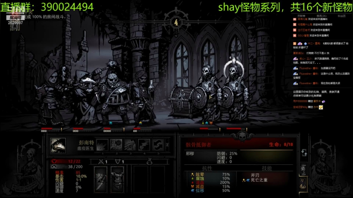 【2021-03-22 21点场】下人灰：在疯狂之后~16迷你boss开荒第四天