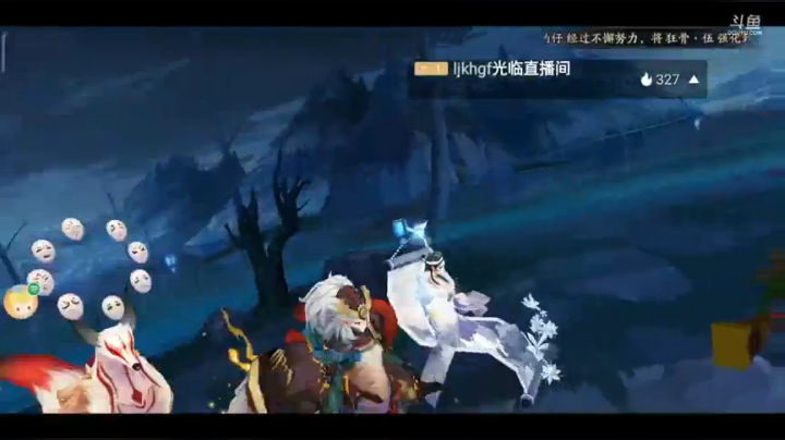 没事刷一会