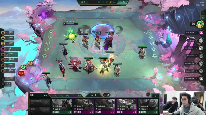 【2021-03-24 12点场】余小C真的很强：余小C：峡谷之巅冲冲冲！