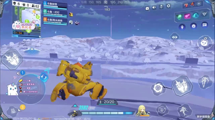 【2021-03-24 07点场】麦丽素叮叮：什么？已经S2了？