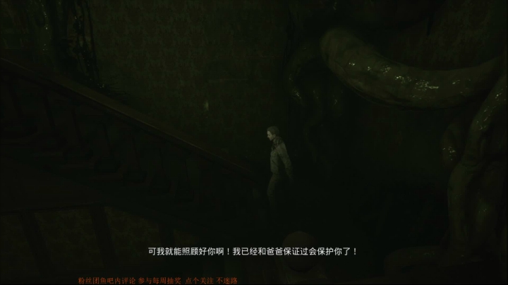 灵媒5