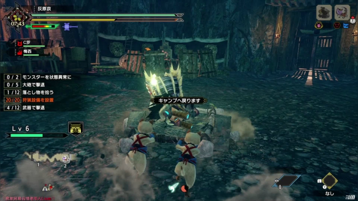 Liam：【怪猎崛起】美版偷跑练手 P6