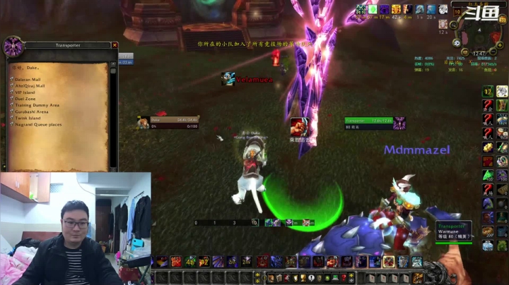 【2021-03-20 20点场】富乐西：TBC2.43_WLK3.35a PVP