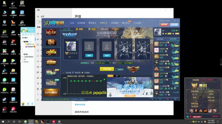 【2021-03-24 09点场】肖璐s：OMG 巅峰赛季