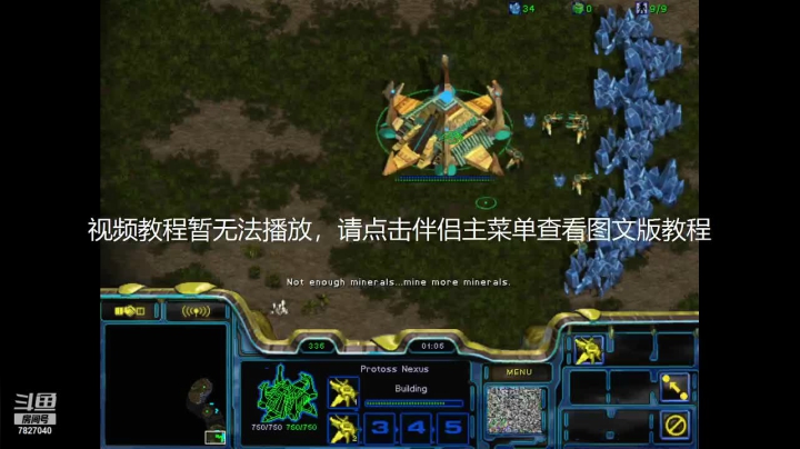【2021-03-23 22点场】STL联赛组委会：=CHZ=淬火者直播间