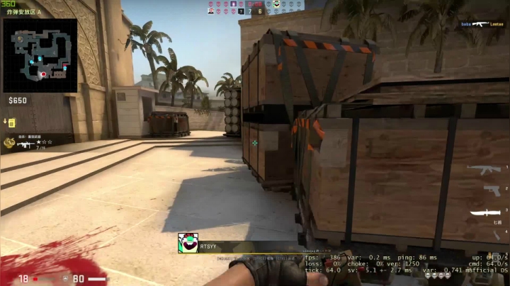 【2021-03-21 13点场】翔少丷：翔少的游戏时间