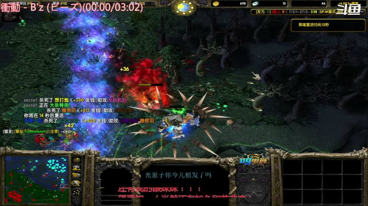 【2021-03-21 09点场】妆吖妆吖妆：晚饭时间了