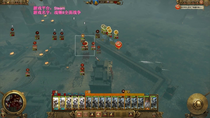 【2021-03-24 12点场】鱼的眼泪水知道：【SFO】索尔葛林·负怨者