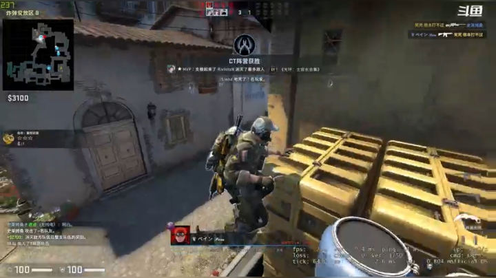 【2021-03-20 20点场】翔少丷：翔少的游戏时间