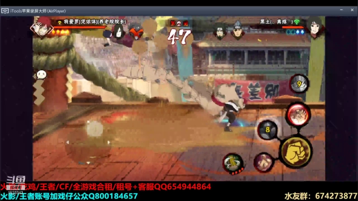 【2021-03-24 18点场】VanGogh浪子：浪子：练一下无差别