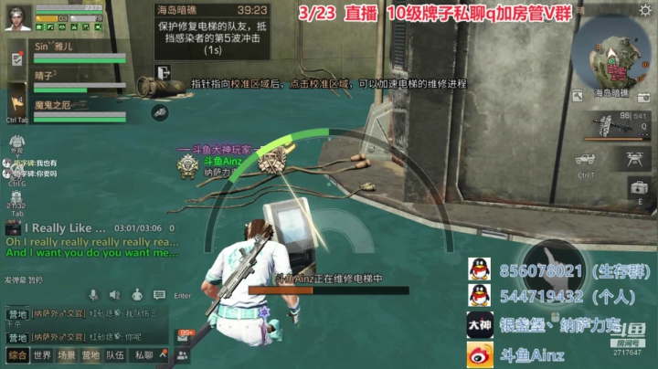 【2021-03-23 21点场】AinzSama：青春法则&amp;amp;马戏团家具咯