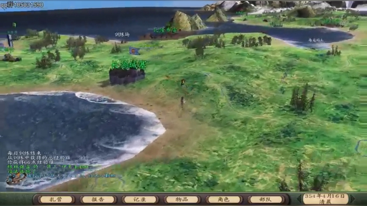 【2021-03-23 21点场】主播阿稳：预言之子又回来了