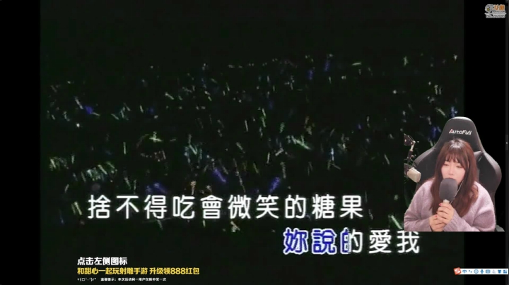 【主机其他游戏】甜心战士的精彩时刻 20210324 20点场