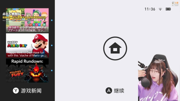 【主机其他游戏】甜心战士的精彩时刻 20210324 11点场