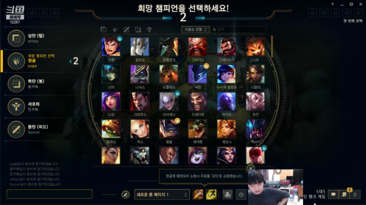 【2021-03-24 19点场】JDGxiye：大家下午好啊啊