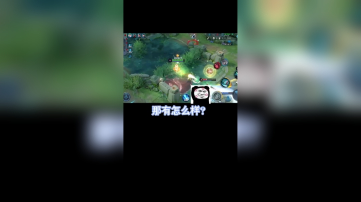 你会不会说耶斯莫拉 赵云哥哥的声音好好听呀