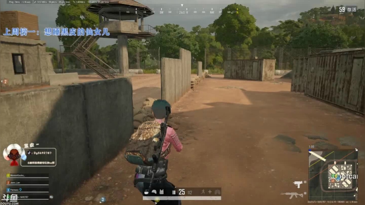 【2021-03-23 16点场】别问问就黑皮：内蒙古新主播~ 点个关注吧