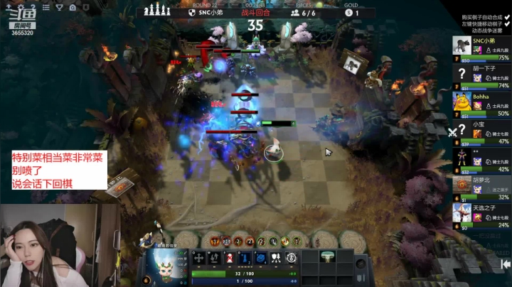 【2021-03-24 17点场】云樱花颜金步摇S：春光正好。出去踏青