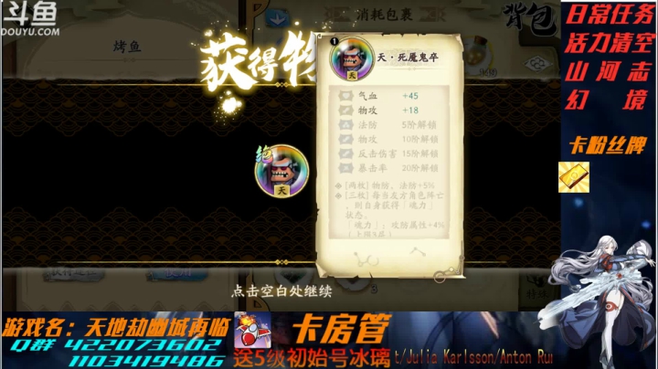 【2021-03-21 19点场】金子Pro：阿巴阿巴阿巴阿巴 5574363