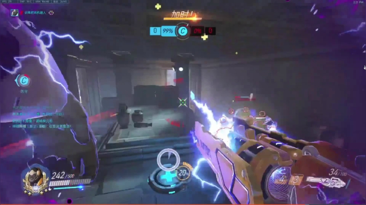 机器人：这就是前owl主T的星星吗