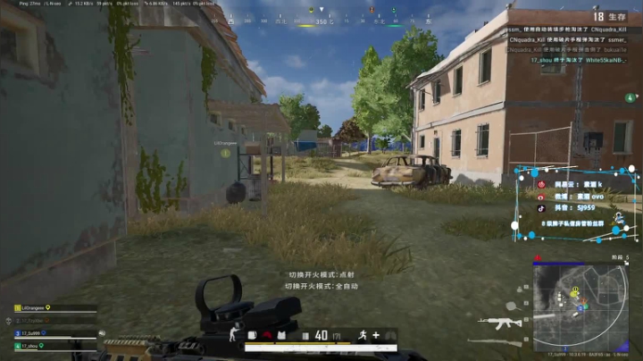 【2021-03-23 22点场】17素酒：训练赛训练赛1