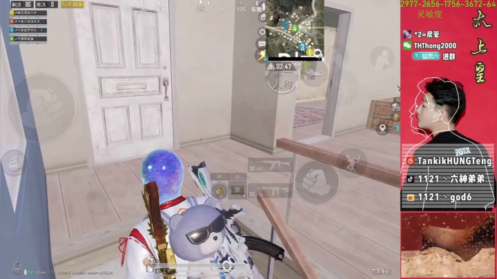 【2021-03-24 18点场】六神弟弟Tht：【谭鸿腾】海岛天花板 沙漠太上皇！